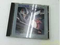 ＢＧＭ集ＶＯＬ１