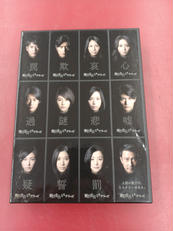 DVD-BOX|ポニーキャニオン