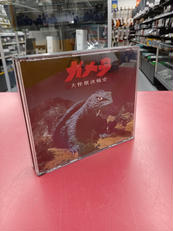 サントラCD|キングレコード