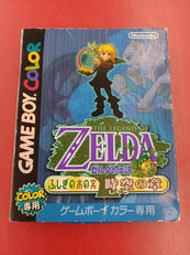 GBCソフト|NINTENDO