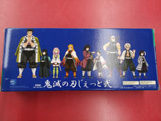 プラモデル|全日空商事