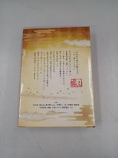 DVDBOX|ポニーキャニオン