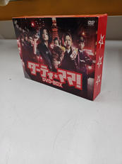 DVD BOX|バップ