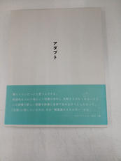 DVD|JVCケンウッド・ビクターエンタテインメント