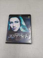 DVD|宝塚クリエイティブアーツ