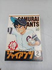 DVDBOX|バンダイビジュアル