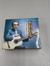 CDBOX|日本コロムビア