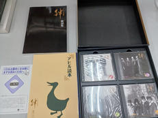 CDBOX|ユーキャン