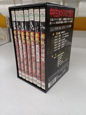 DVD BOX|松竹㈱