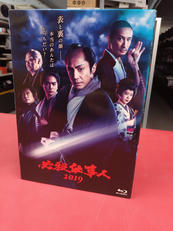 DVD|ポニーキャニオン