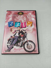 DVD|フォックス ホーム エンターテイメント