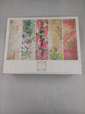 DVDBOX|JVCケンウェド・ビクターエンタテインメント