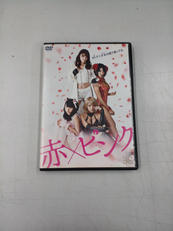 DVD|ポニーキャニオン