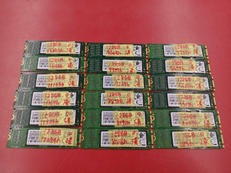 SSD M.2 SATA 128GB 12枚セット|LITE-ON