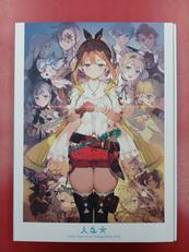 SWITCHソフト|コーエーテクモゲームス