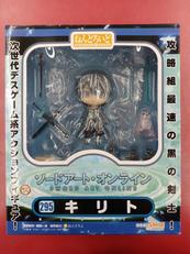 フィギュア|グッドスマイルカンパニー