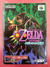 64ソフト|NINTENDO