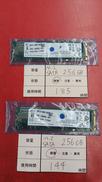 SSD|MICRON