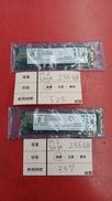 SSD|MICRON