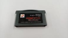 GBAソフト|KONAMI