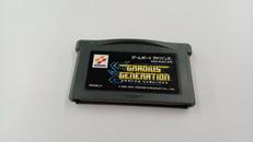 GBAソフト|KONAMI