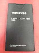 VHSカセットアダプター|MITSIBISHI