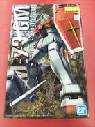 プラモデル|BANDAI