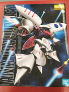 プラモデル|BANDAI