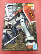 プラモデル|BANDAI