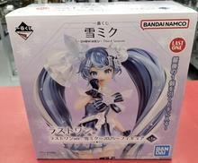 フィギュア|BANDAI NAMCO