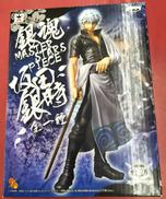 フィギュア|バンプレスト