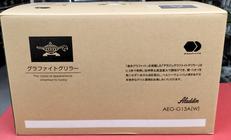 グラファイトグリラー|GRAPHITE