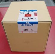 ホールカッター|大見工業