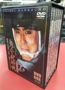 DVD-BOX|松竹㈱