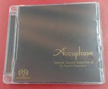 【中古SACD】アメリカ「アメリカ・イン・コンサート」ハイレゾサラウンド 中古SACD】アメリカ「アメリカ・イン・コンサート」ハイレゾ