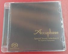 【中古SACD】スパイロ・ジャイラ「イン・モダン・タイムズ」サラウンド 中古SACD】スパイロ・ジャイラ「イン・モダン・タイムズ