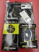 ファン用ジャケット|KUSYSTE