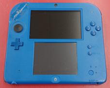 2DS