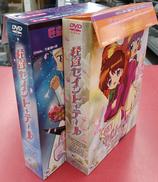 DVD BOX|バンダイビジュアル㈱