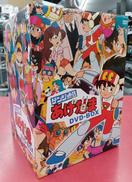 DVD BOX|㈱スーパー・ビジョン