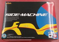 S.H.フィギュアーツ|BANDAI