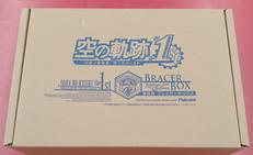 SWITCHソフト|日本ファルコム