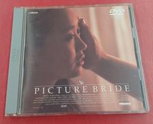 DVD|日本ソフトシステム