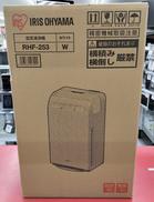 空気清浄機|IRIS OHYAMA