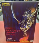 ART WORKS MONSTERS|MEGAHOUSE