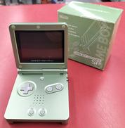 GBアドバンスSP|NINTENDO