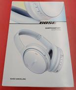 ヘッドフォン|BOSE