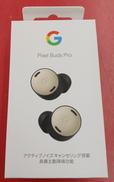 PIXEL BUDS PRO|GOOGLE