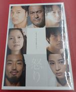 BLU-RAY DISC|東宝㈱