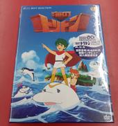 DVD BOX|(株)東北新社